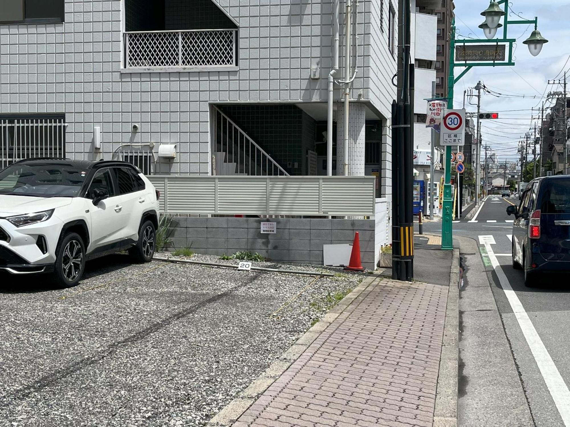 Omotenashi House Kawaguchi Kawaguchi  Exterior foto